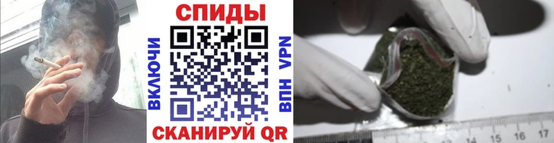 БУТИРАТ бутик  Железноводск 