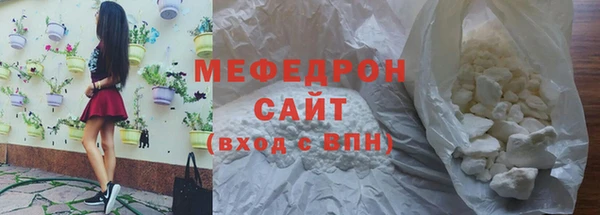 ГАЛЛЮЦИНОГЕННЫЕ ГРИБЫ Елизово