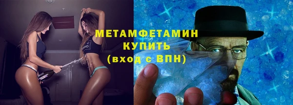 ГАЛЛЮЦИНОГЕННЫЕ ГРИБЫ Елизово