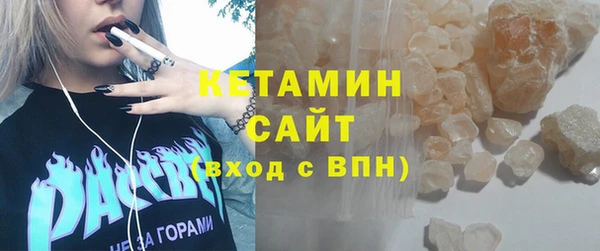 гашишное масло Елабуга