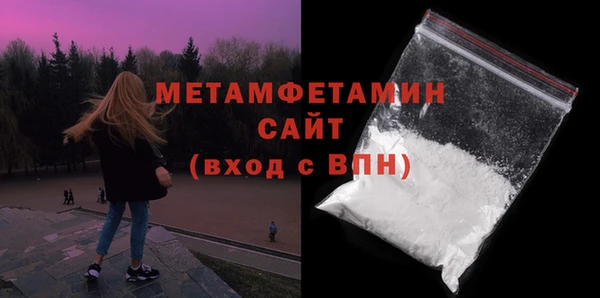 ГАЛЛЮЦИНОГЕННЫЕ ГРИБЫ Елизово
