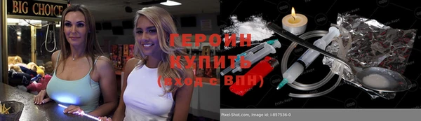 скорость mdpv Ельня