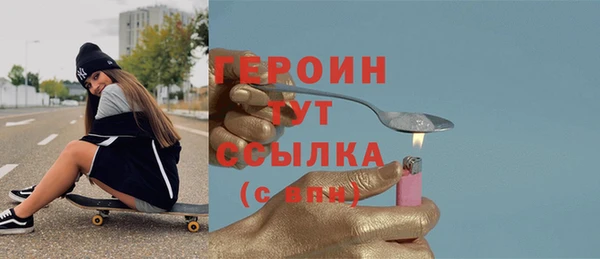 ГАЛЛЮЦИНОГЕННЫЕ ГРИБЫ Елизово