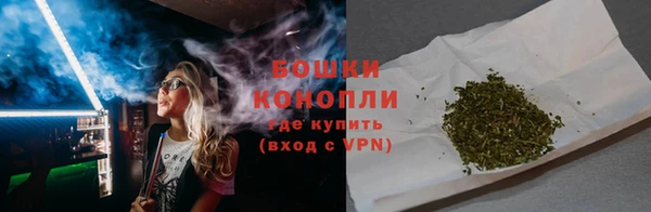 скорость mdpv Ельня