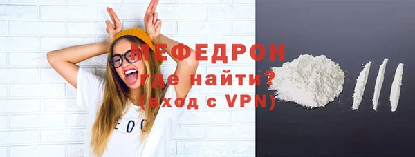 гашишное масло Елабуга