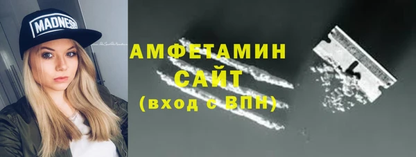 скорость mdpv Ельня