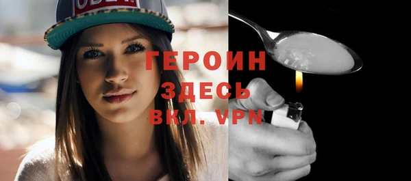 ГАЛЛЮЦИНОГЕННЫЕ ГРИБЫ Елизово