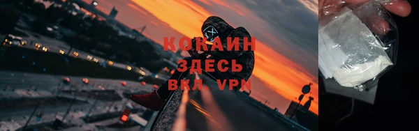 скорость mdpv Ельня