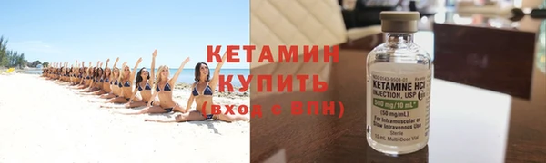 скорость mdpv Ельня