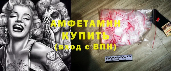 гашишное масло Елабуга