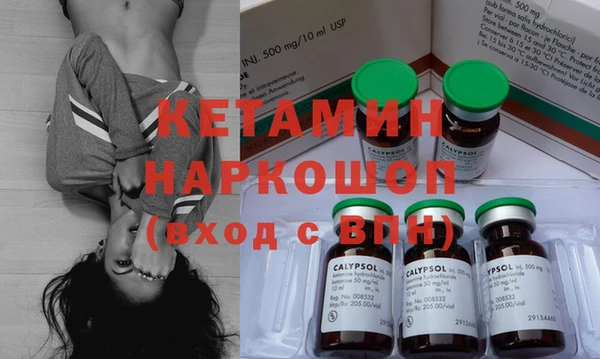 гашишное масло Елабуга