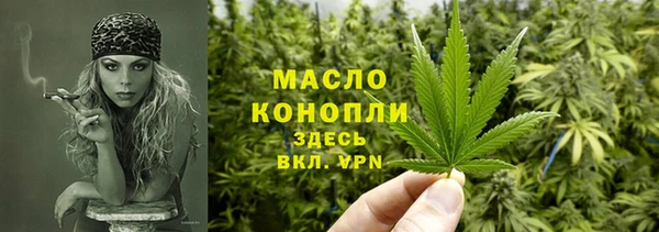 гашиш Галич