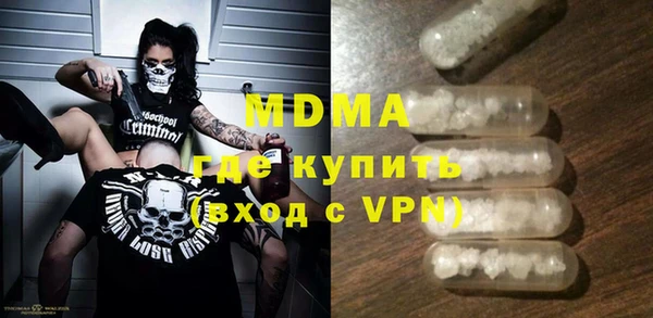 гашишное масло Елабуга