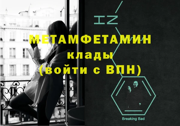 ГАЛЛЮЦИНОГЕННЫЕ ГРИБЫ Елизово