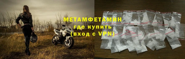 гидропоника Весьегонск