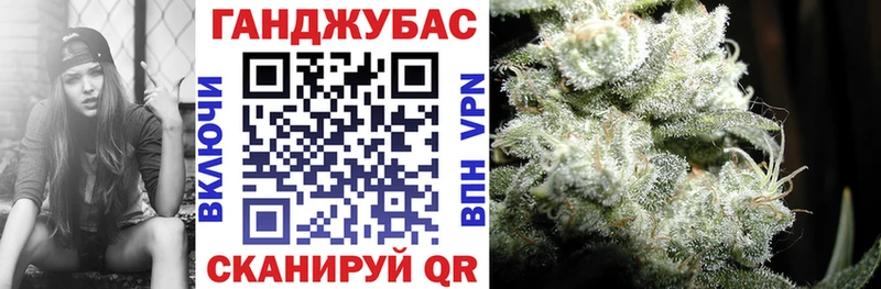 Бошки Шишки OG Kush  наркошоп  гидра ссылка  Железноводск 